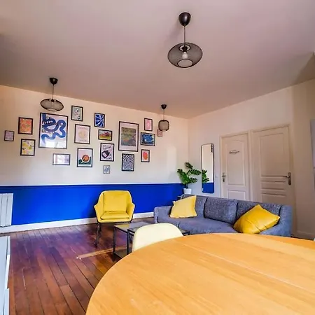 Colorful - Cathedrale アパート ランス