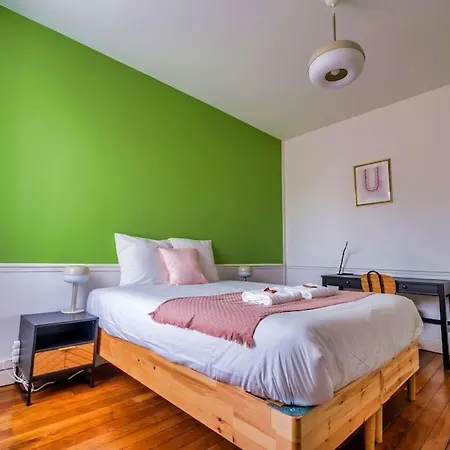 Colorful - Cathedrale アパート ランス